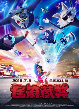欧美在线一区二区